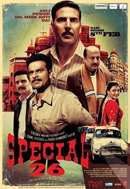 Special 26 Movie&nbsp;Review