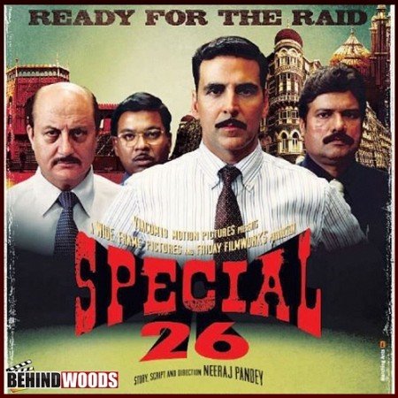 Special 26 Movie Review